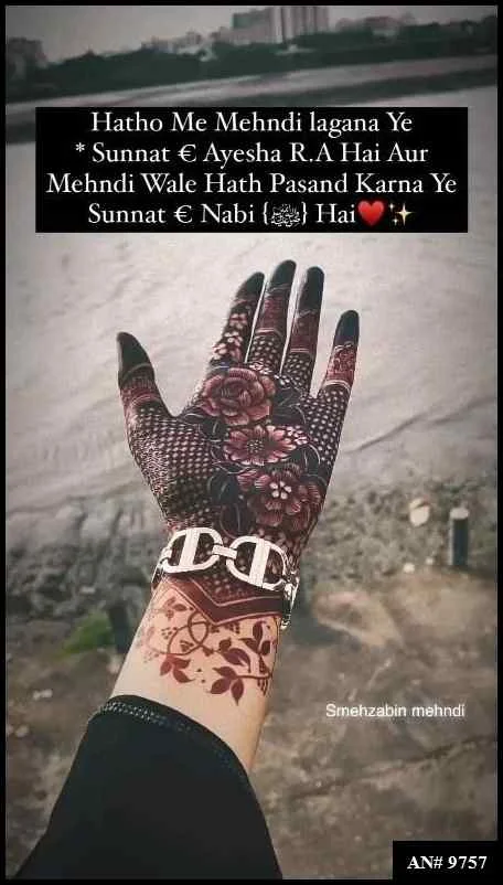 arabic mehndi design back hand 2023