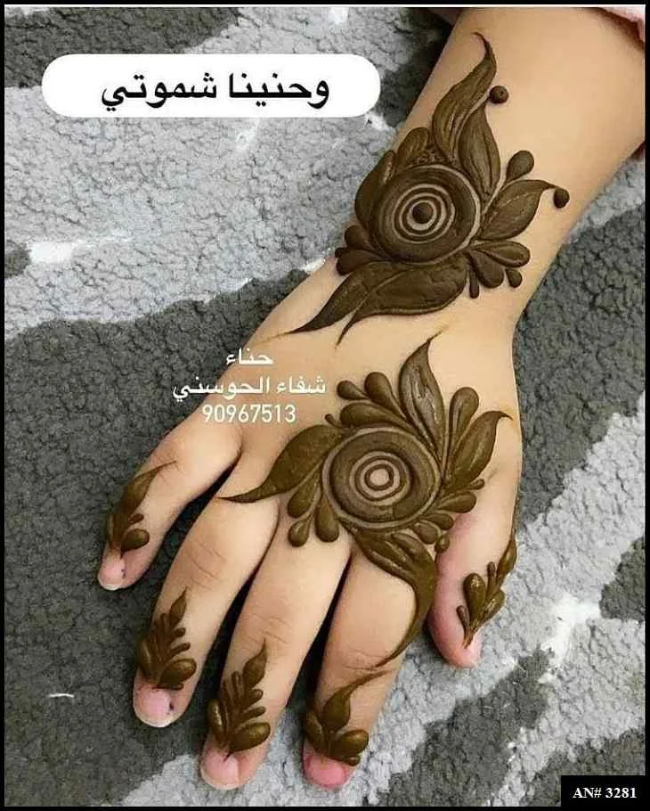 flower mehndi design
