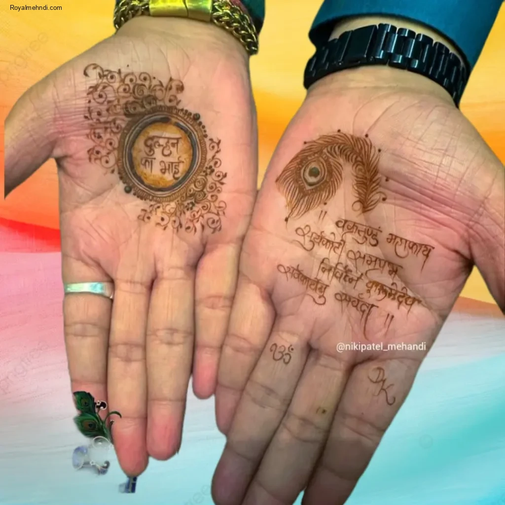 Simple Dulhan Mehndi Designs