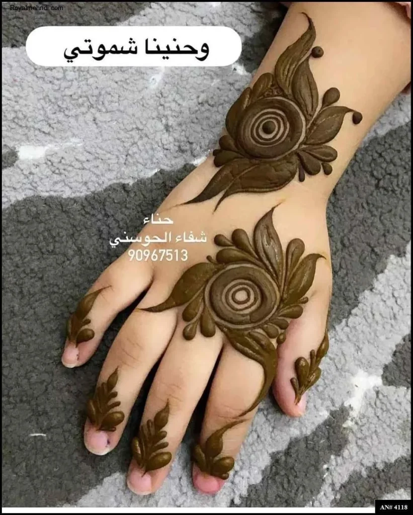 Stylish Mehndi Design