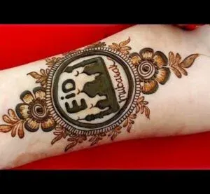 Moon Mehndi Design idea