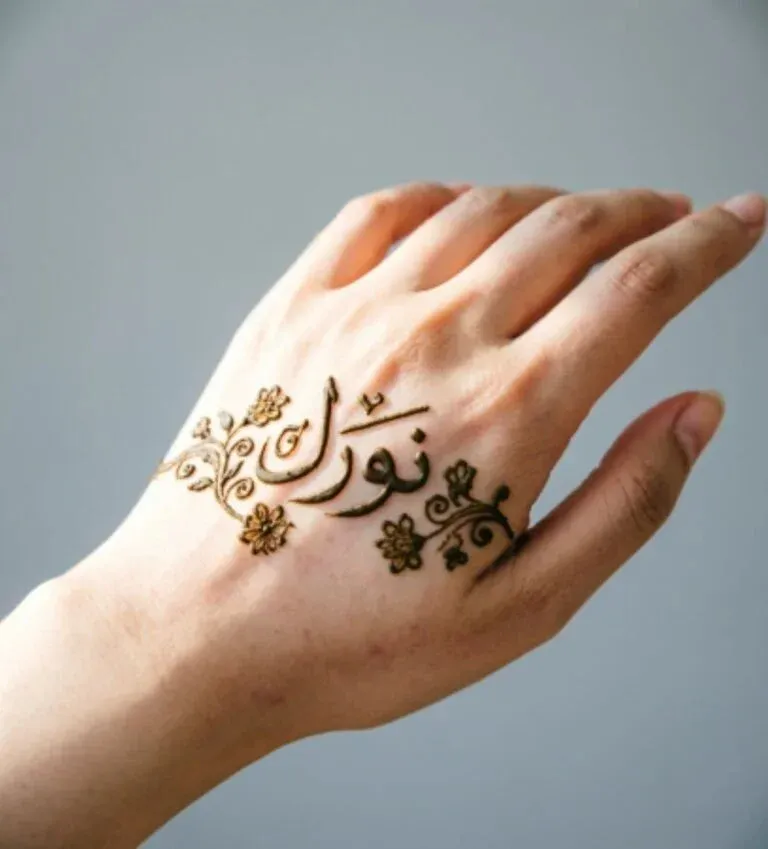 Simple Mehndi Design With Name idea