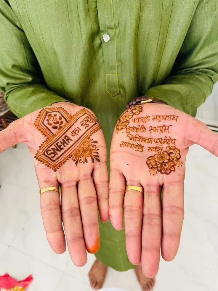 Simple Mehndi Design With Name idea