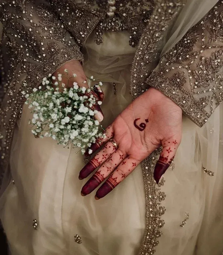 Simple Mehndi Design With Name idea