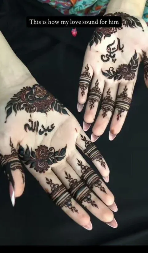 Simple Mehndi Design With Name idea