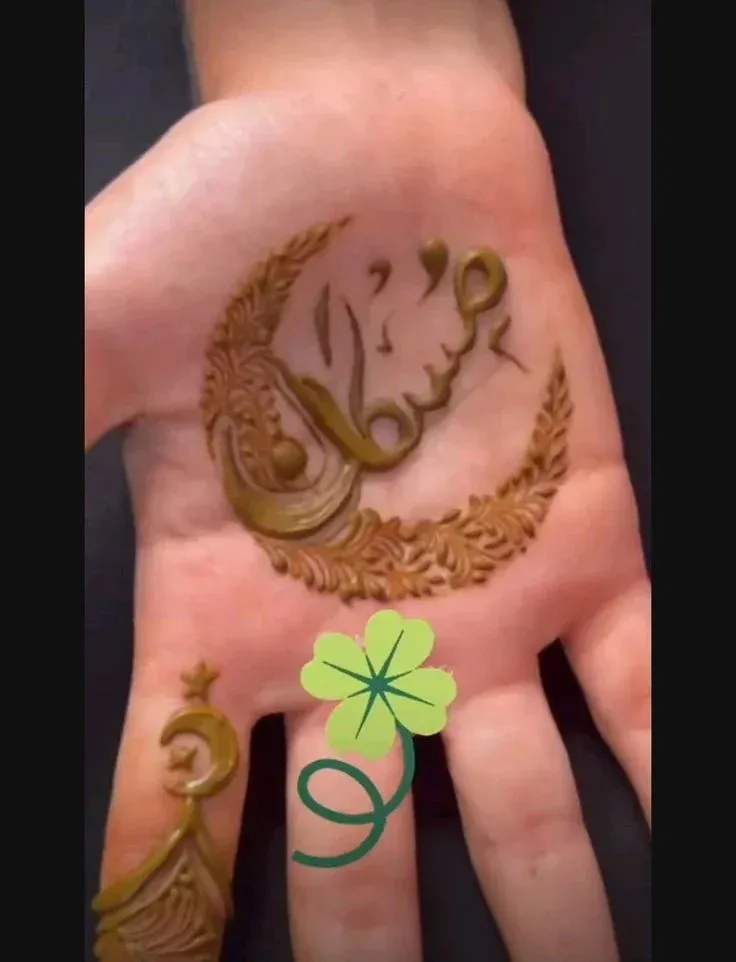 Simple Mehndi Design With Name idea