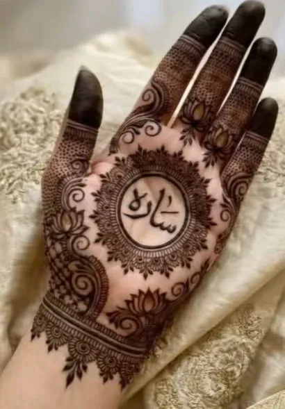 Simple Mehndi Design With Name idea