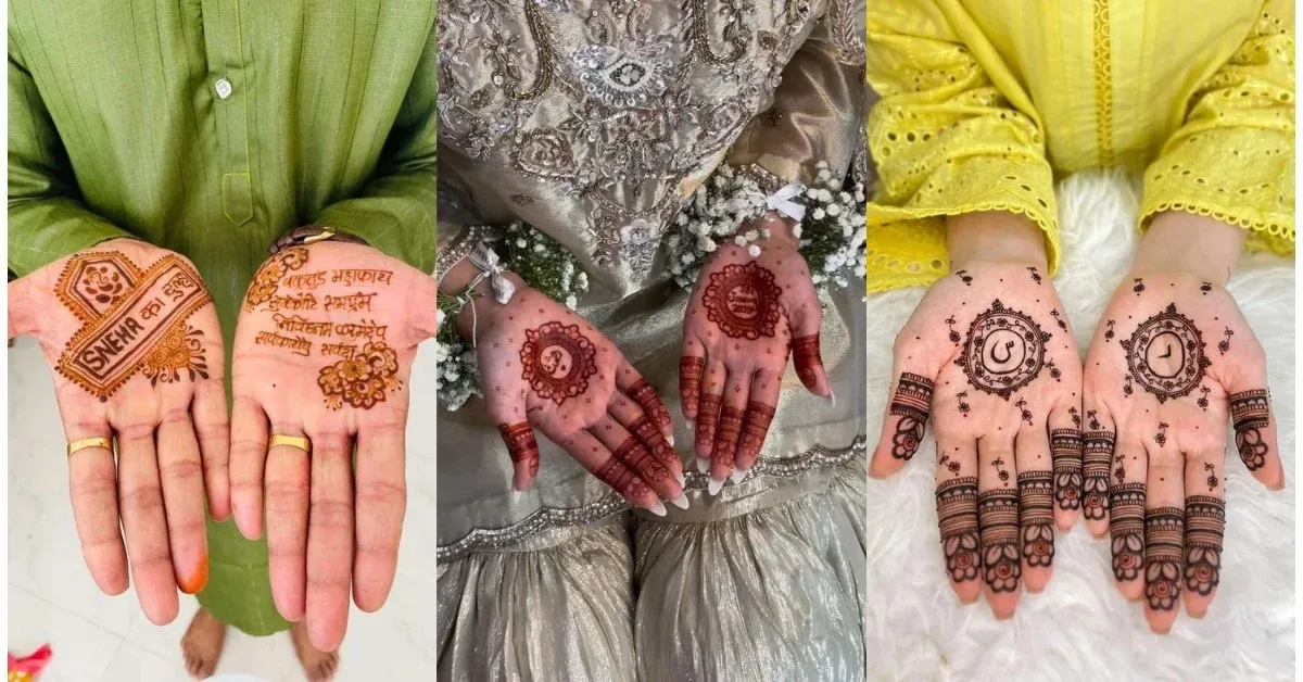 1196+ Simple Mehndi Design With Name Ideas 2026 | Easy & Stylish